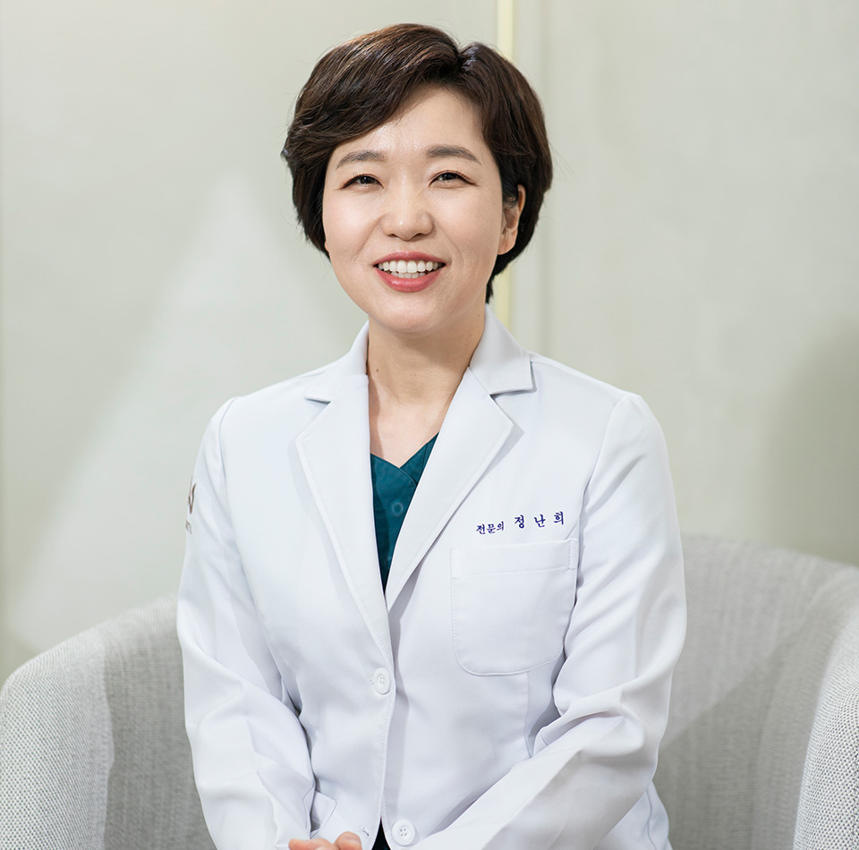 정난희 원장