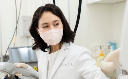정밀검사 프로그램