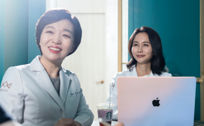 끊임없는 연구